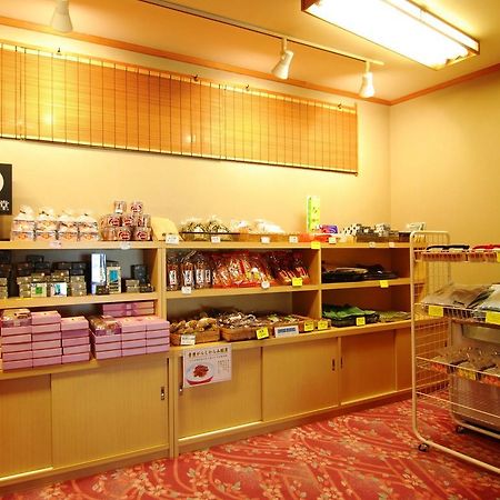 Yamatoya Hotel Jamanoucsi Kültér fotó